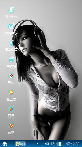 美女