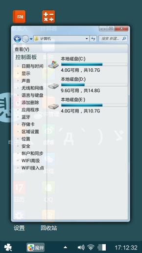 简约