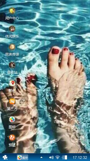 咯咯咯