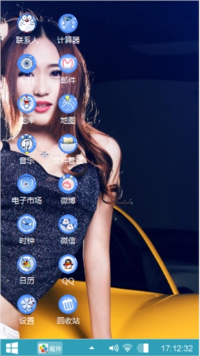 考虑具体