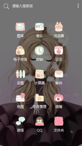 我不着急积分卡