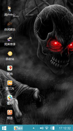亲情