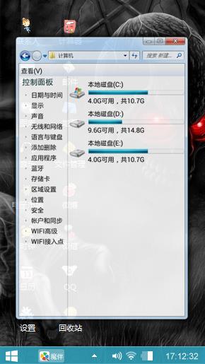 亲情