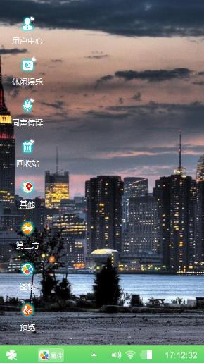 小抠脚