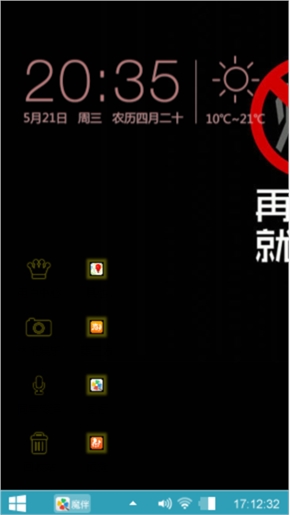 一定戒烟