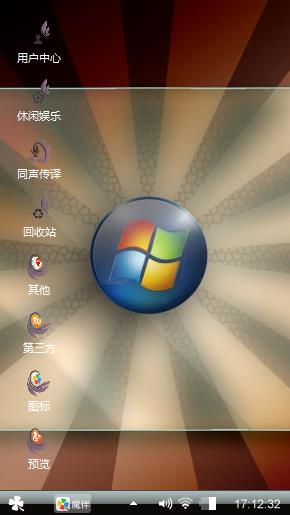 Windows 7