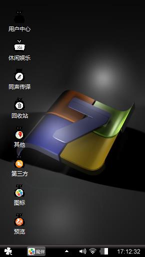Windows 7