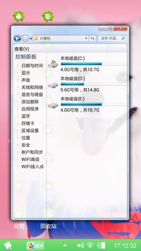 小狗狗