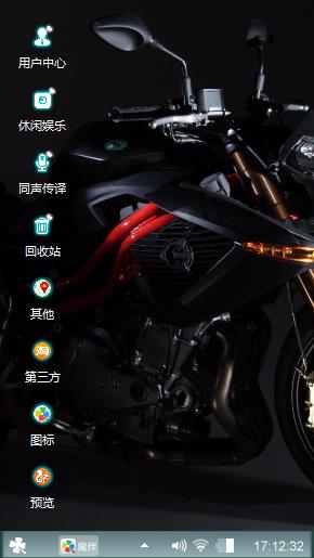 垃圾