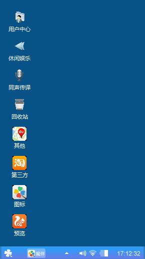 超棒