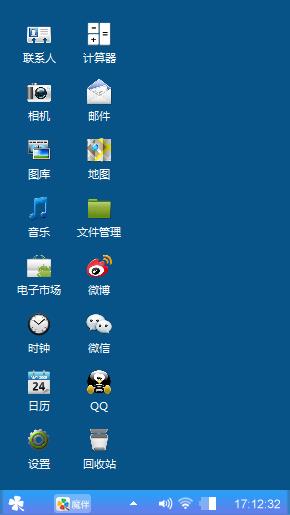 超棒