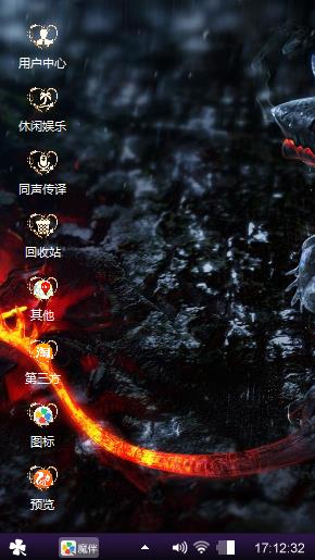 小小的儿子