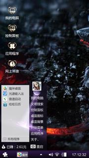 小小的儿子
