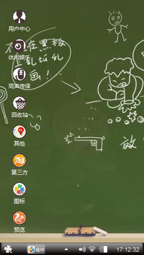 无题