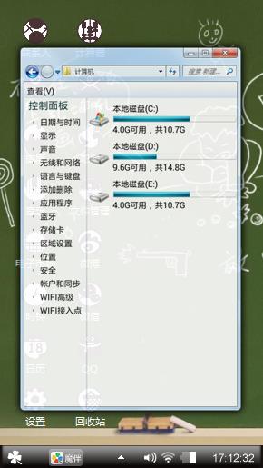 无题