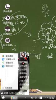 无题