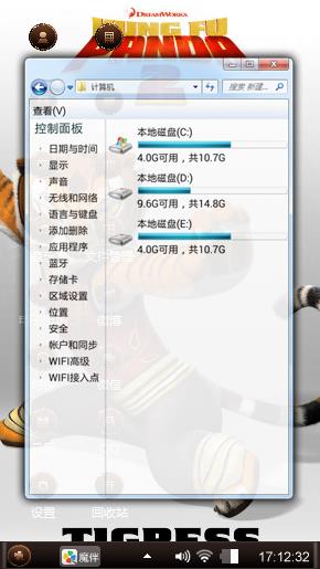 哦哦