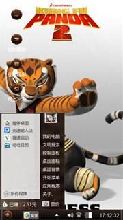 哦哦