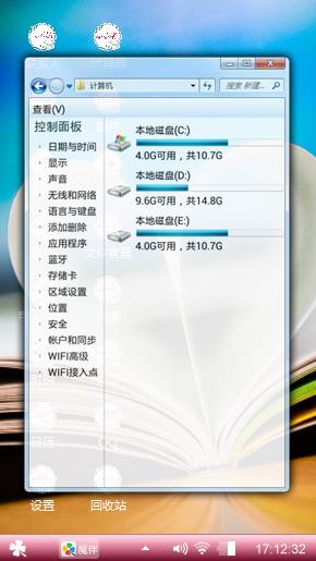 爱情