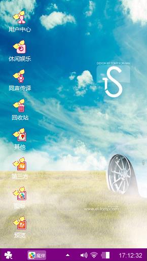 很久没