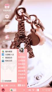 塔桥之下