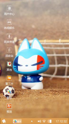玩偶猫咪守门员