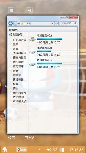 玩偶猫咪守门员