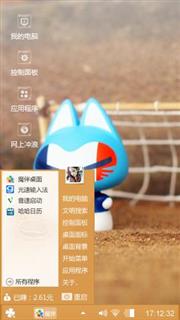 玩偶猫咪守门员