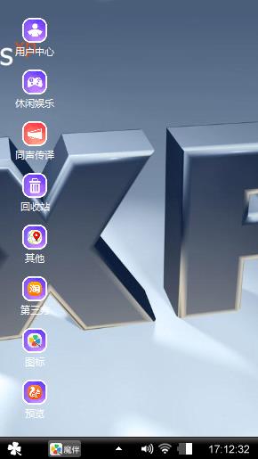 组合拳