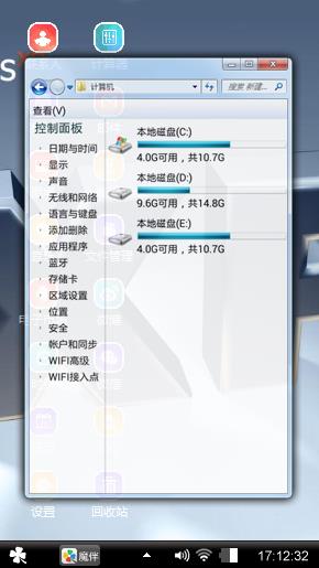 组合拳