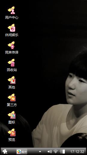 tfboys