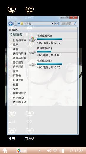怀念的他