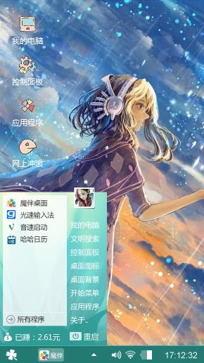 叮叮