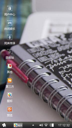 点点点