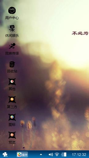 那一年的音乐