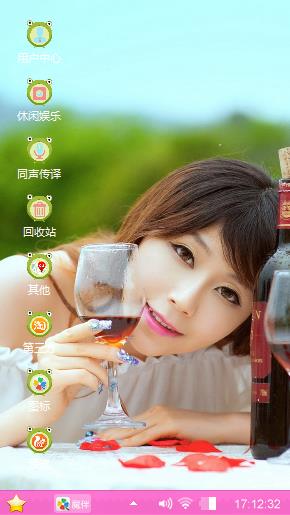 美女，人人喜欢人人爱