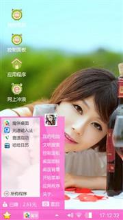 美女，人人喜欢人人爱
