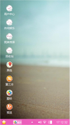 甩哥