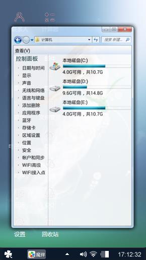 好看