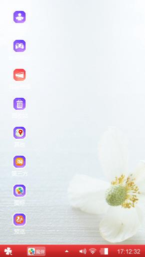 淡忘