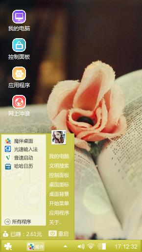 书库
