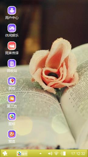 书库