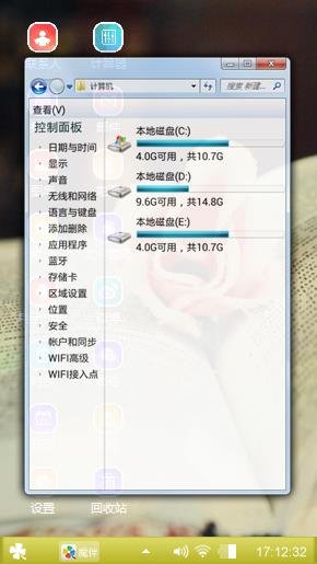 书库