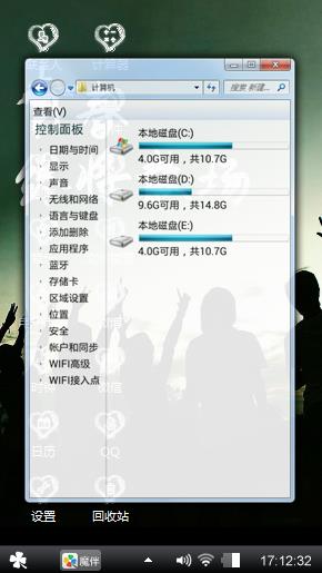 再见青春