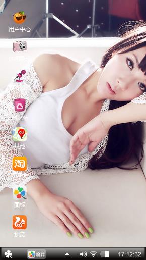 90后  美少女