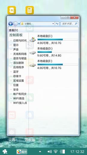  淡  绿