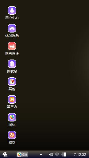 windows 7