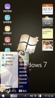 windows 7