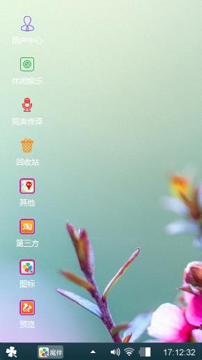 hao123