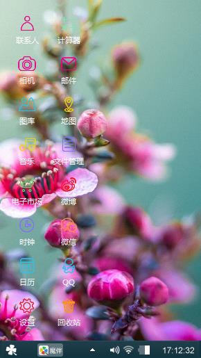 hao123
